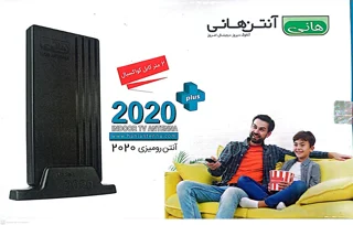 آنتن رومیزی هانی مدل 2020