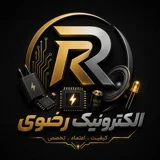 الکترونیک رضوی